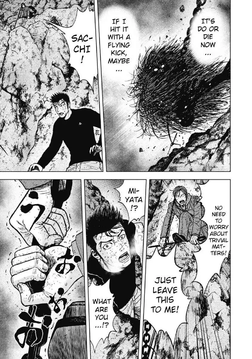 Monkey Peak [ALL CHAPTERS] Chapter 32 18